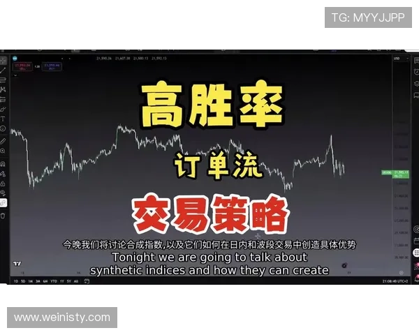 皇冠平台游戏攻略:提升胜率的技巧与策略,让你赢得更高回报 皇冠平台游戏攻略:提升胜率的技巧与策略,让你赢得更高回报