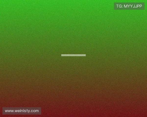 皇冠电子视讯网站的优势与应用场景全面解析