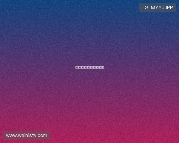 维多利亚正规网址常见问题解答与使用指南 维多利亚正规网址常见问题解答与使用指南