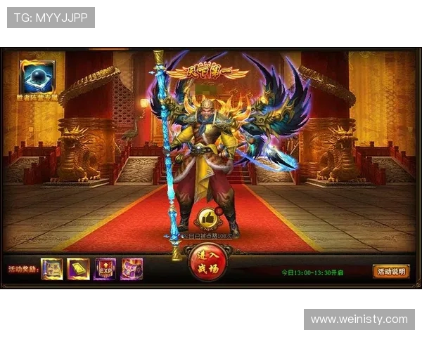 东方娱乐场最新优惠活动全面解析助您轻松赢取丰厚奖励