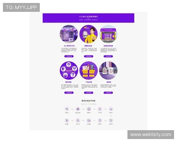 4001百老汇国际登录最新版本下载与常见问题解决方案全攻略 4001百老汇国际登录最新版本下载与常见问题解决方案全攻略