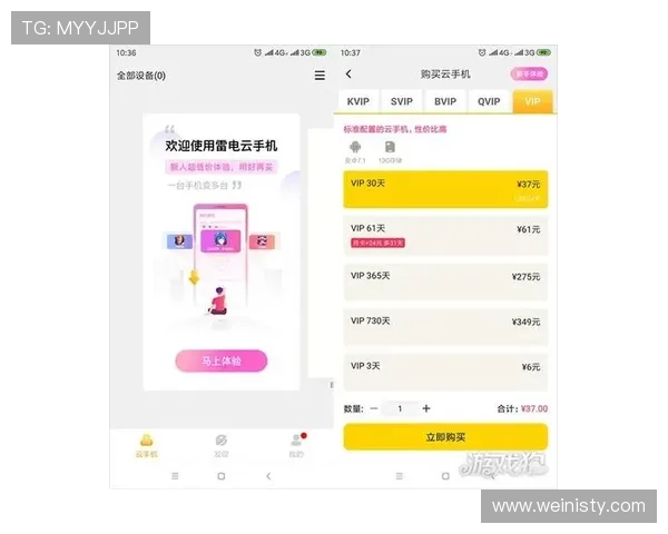 88娛樂网页版最新优惠活动和促销信息助你轻松赢取更多游戏奖励