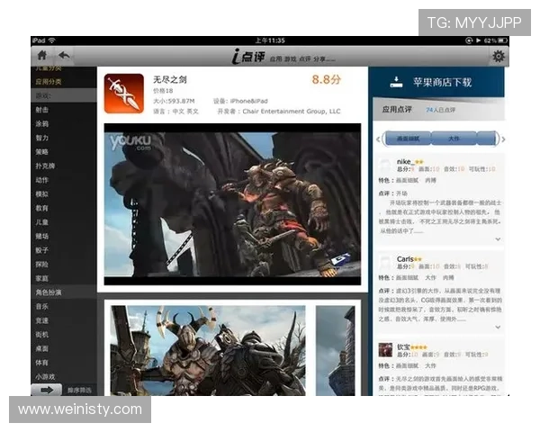 利澳娱乐场用户评价与口碑分析真实玩家体验分享