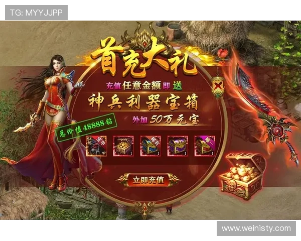 如何在88娛樂官网网页版安全注册账号并快速开始你的精彩游戏旅程