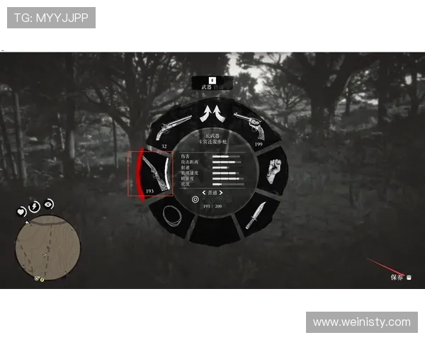 威斯尼斯人官方首页支持多平台无缝切换，随时随地畅享精彩游戏内容与优质服务