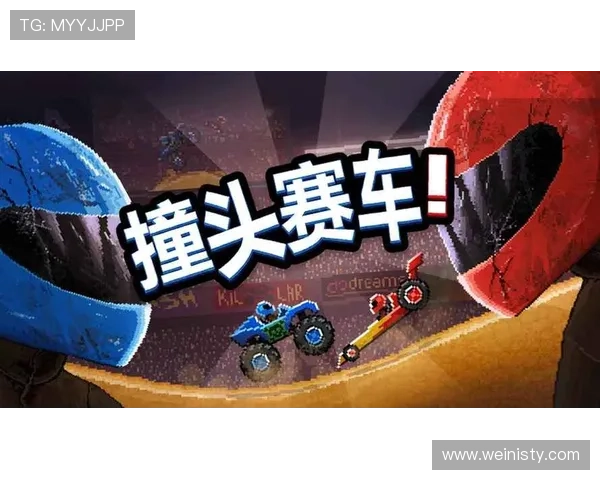 威斯尼斯人网站登录入口最新官方入口地址及安全登录指南