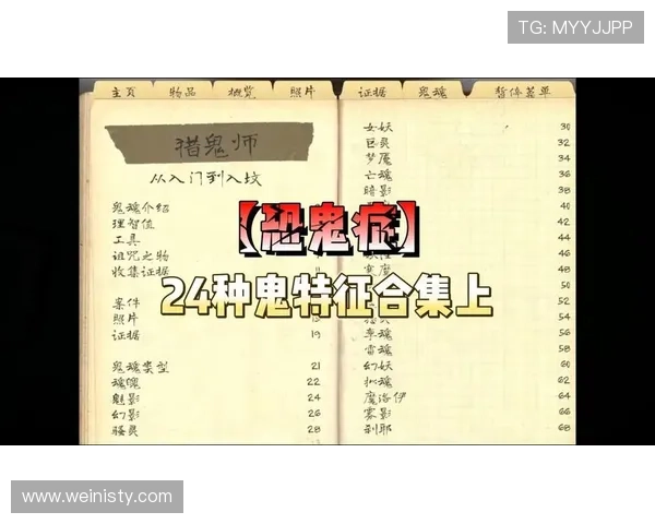 悦凯娱乐报名网站注册流程详解,新手玩家快速上手攻略全攻略推荐 悦凯娱乐报名网站注册流程详解,新手玩家快速上手攻略全攻略推荐