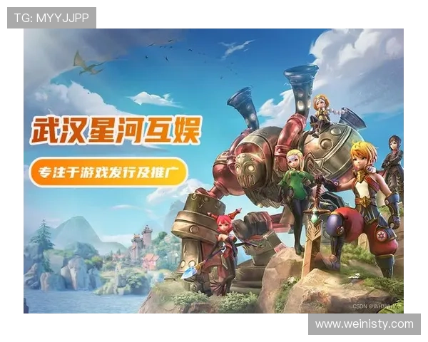 探索银河官网平台丰富的游戏资源与多样化的娱乐内容,满足不同玩家需求 探索银河官网平台丰富的游戏资源与多样化的娱乐内容,满足不同玩家需求