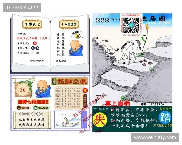 新澳门彩官网平台最新上线，全面保障玩家资金安全与隐私保护，享受放心娱乐体验