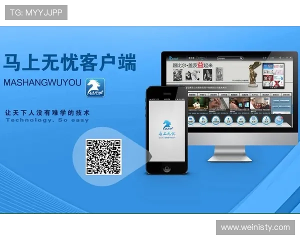 星际娱乐平台的客户服务与技术支持，确保用户无忧游戏体验