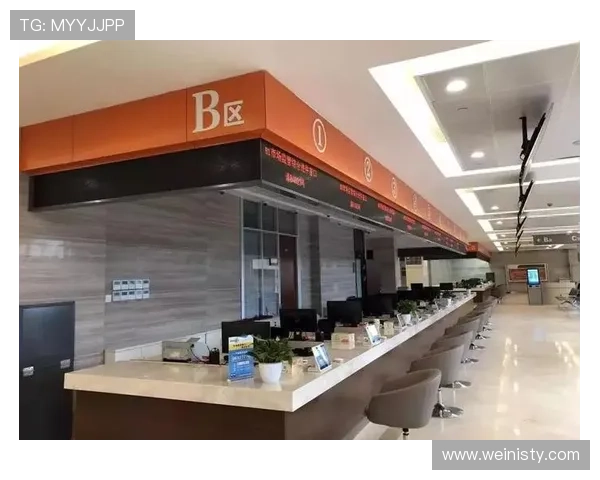 永乐高国际官网入口最新登录指南与安全保障措施详解