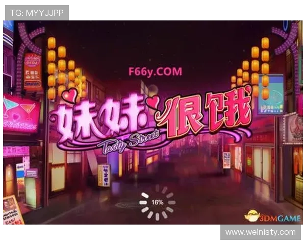 永乐高网址官方地址安全可靠,保障玩家账号信息与游戏体验的最佳选择 永乐高网址官方地址安全可靠,保障玩家账号信息与游戏体验的最佳选择