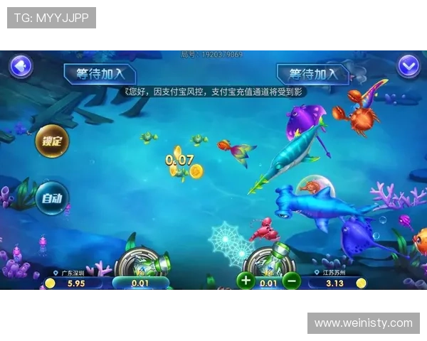 澳门凯旋app网址官方登录入口，提供多样化游戏选择与优质服务保障