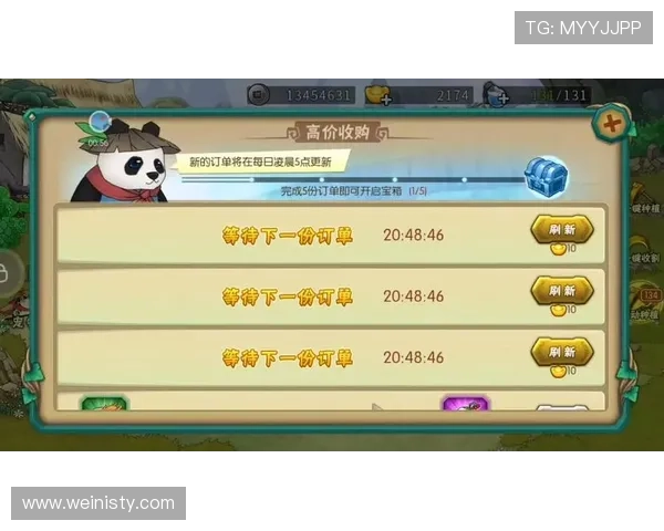 澳门新濠天地真人游戏攻略分享帮助新手快速上手赢取丰厚奖励