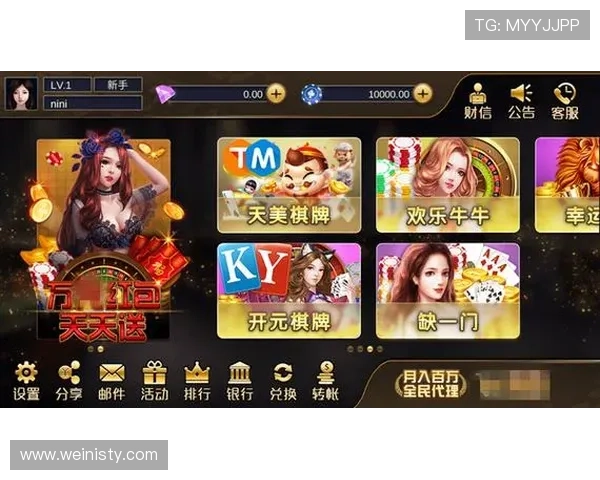 澳门新濠电子游戏平台全面解析如何选择最安全可靠的线上娱乐平台