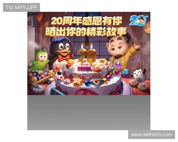 澳门百老汇游戏下载指南，详细步骤帮助你轻松安装畅玩多款热门游戏