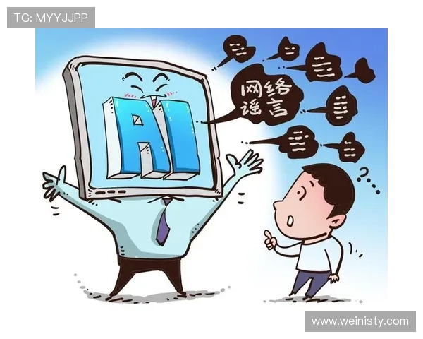 美高梅娱乐注册安全措施保障玩家个人信息安全与隐私保护