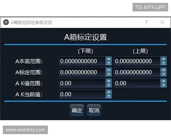 美高梅滚球盘最新玩法详解助你轻松掌握投注技巧提升胜率