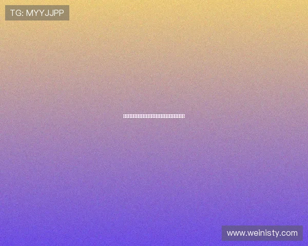 美高梅赌场客户服务与技术支持体系全面提升用户体验