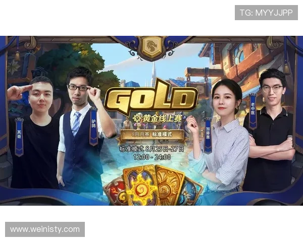 获取澳门黄金线上网址下载的真实反馈，提升你的博彩体验