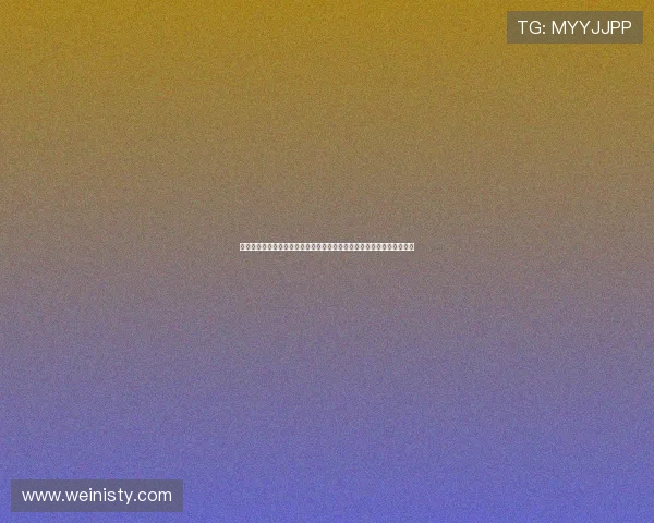 如何通过金沙线路检测中心官网地址获取最新世界杯比赛资讯与赛程安排