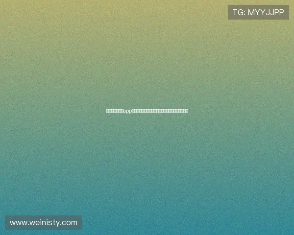 澳门威尼斯在线app整合世界杯相关竞猜活动与丰富的奖品激励用户参与